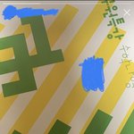 이거 무슨 문제집 <b>인지</b> 아는사람