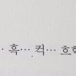 [드루와] 친구 생일선물 줄건데 조언좀