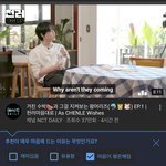 [NCT즌] <b>유튜브</b> 이 기능 원래 있었음??