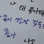 짝사랑 <b>최대</b> 얼마정도 해봤냐