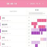 알록달록^^^