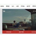 [골든차일드] <b>메인</b> 광고인가