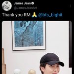 [방탄소년단] 남준이 <b>덕분</b>에