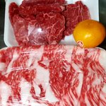 어제 저녁 <b>차돌박이</b>랑 비싼 안심구이 먹었지롱