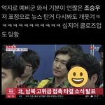 [드루와] 너네 <b>파데</b>나 쿠션 머 쓰냐 추천좀ㅜㅜ
