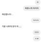 [꼭조언부탁] 산부인과 갈 돈이 없어요.
