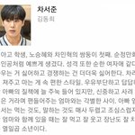 스카이<b>캐슬</b> 쌍둥이들 디테일한 설정