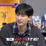 [드루와] <b>은혁</b>같은남자 만나야지