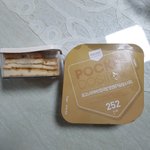 다이어트 도시락으로 양이 많은지 적은지 <b>냉정</b>한 판단 부탁드립니다.