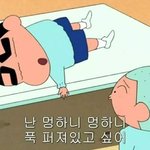 [모두드루와] 최애가 인스타라이브할때 이렇게말하면 ㅇㄸ