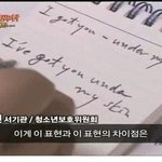 블핑사건 보면서 느끼는거