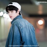 <b>휴닝</b>oppa...
