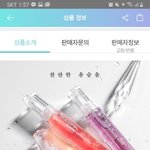 [이것좀봐줘] 얘들아 골라줘