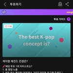 [EXO] <b>투표</b> 좀 오늘 3시까지임