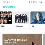 ㅅㅂ 피원하모니 위버스 뭐야
