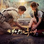 최근 5년간 <b>OST</b>가 흥했던 드라마들
