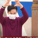 [꼭봐주세요] 비투비 <b>이창섭</b> 출근길 존잘 시시시