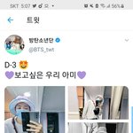 ㅅㅂ 호석이 왓다