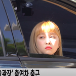 [<b>연예인</b>] 우주소녀 쪼꼬미 출근길 짱 귀여움