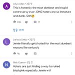 외국에서도 욕먹는 K-페미