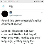 [BTOB] 크 참된 외국멜로디