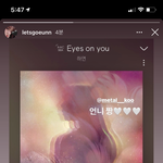 태연 동생 슴 출신 맞네