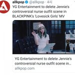 제니 뮤비삭제장면 해외반응