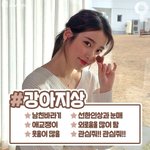 종아리 짧아서 다리 짧아보이는건 <b>회복</b> 불가능??