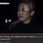 우기 군대<b>예능</b>나오네 ;;..