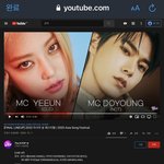 [NCT] 도영이 <b>MC</b>래