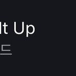 [골든차일드] 지니 6위