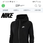 나이키 여성용 후드<b>집</b><b>업</b>