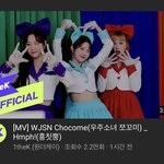 [드루와] ㄹㅇ 진심 <b>우소</b> 오캬 보고 한 것 같음