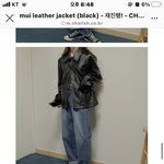 <b>자켓</b> 어때 살까