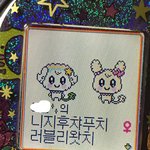 [19] 우리애기 지금 예쁜데 크면서 <b>역변</b>