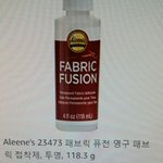 외화 <b>달러</b> 아는 사람??