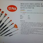 이거 우리나라 돈으로