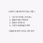 [꼭조언부탁] 은따시키는 친구 손절이 답일까요?