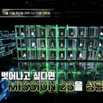 [NCT즌] 나 정말 엔<b>시티즌</b> 된건가봐...