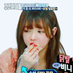 [레즈] 연예계 레즈,바이 아는 사람들 <b>완전</b> 부러워