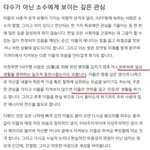 <b>INFP</b> 성향 왜이런거임?