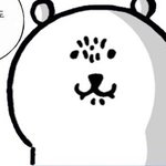 [댓글부탁해] 자기<b>본진</b> 타투 어떰?