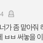 [<b>유사</b>] 이동딩