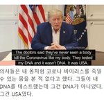 [드루와] 중2병걸린 <b>굉장</b>해 엄청나 근황