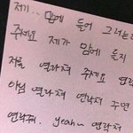 [댓글부탁해] <b>isfp</b>들아 너네 entp랑 잘 맞음?