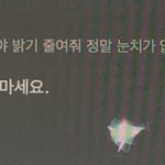 아니 <b>맥북</b> 시리 원래 이래??조카 빡쳐 진짜