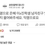 [드루와] 김칫국 <b>수영</b>장물만큼 드링킹
