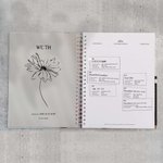 [펜타곤] 데이지 가사