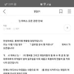 [빅톤] <b>플</b><b>엠</b> 그르지마..