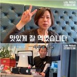 [드루와] <b>봉미선</b> 짱구ㅇH미 짤 찾음ㅎㅎ